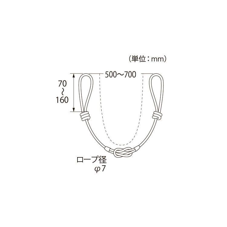 TOSO カーテン タッセル 長さ調整 1本単品 トーソー おしゃれ 高級 房