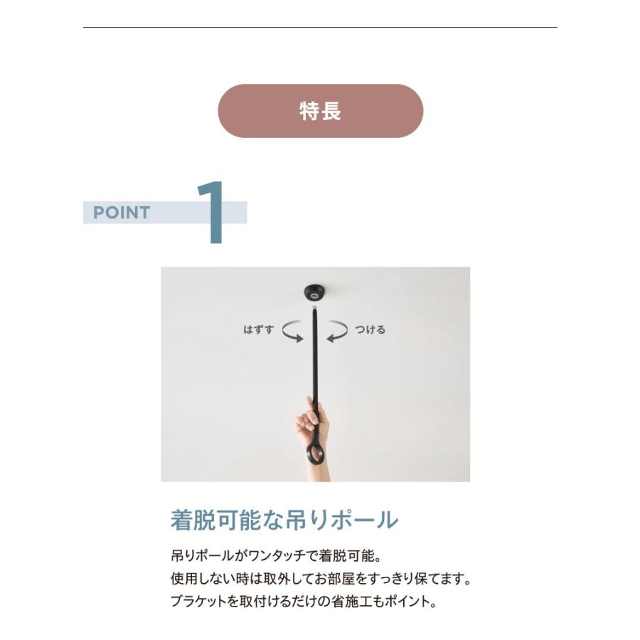 ランドリーバー LB-1セット 本体バー 95~154cm 吊りポール 25cm 45cm