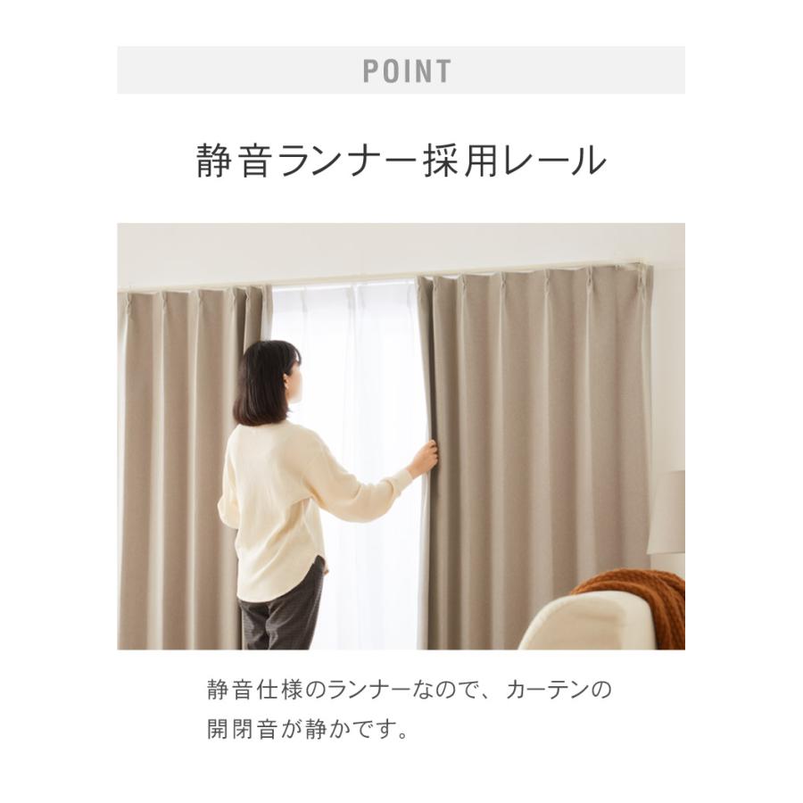 カーテンレール シングル 2m TOSO 正面付け トーソー レガートスクエア Aキャップ ブラケット付き 部品付き 木目調 おしゃれ 北欧 モダン レール 代引不可_7