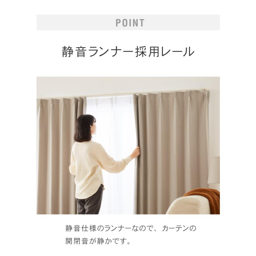 カーテンレール シングル 3m TOSO 正面付け トーソー レガートスクエア Bキャップ ブラケット付き 部品付き 木目調 おしゃれ 北欧 モダン レール 代引不可_7