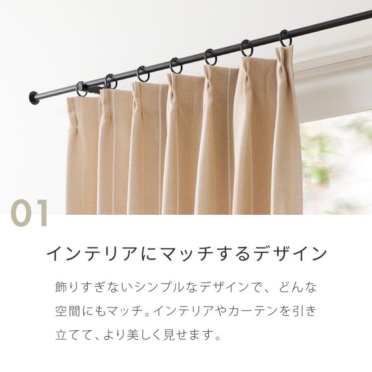 カーテンレール シングル 1.2m 日本製 TOSO モノ16 正面付け