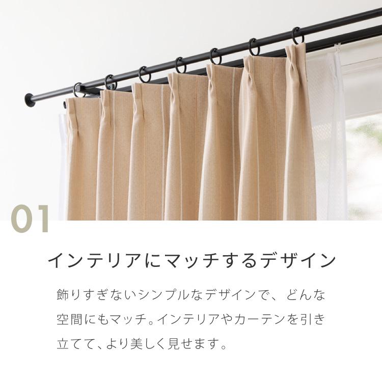 カーテンレール ダブル 1.2m 日本製 TOSO モノ16 正面付け コンパクト