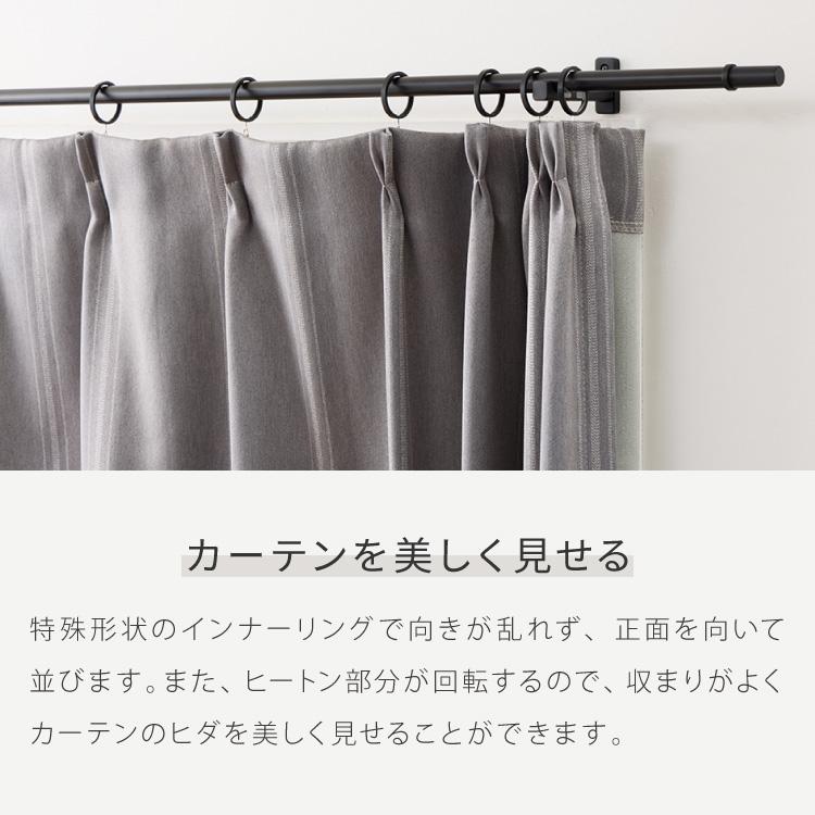 カーテンレール ダブル 1.2m 日本製 TOSO モノ16 正面付け コンパクト