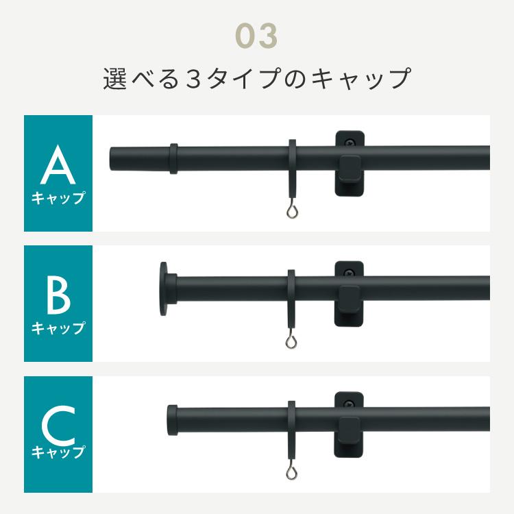 カーテンレール ダブル 1.2m 日本製 TOSO モノ16 正面付け コンパクト