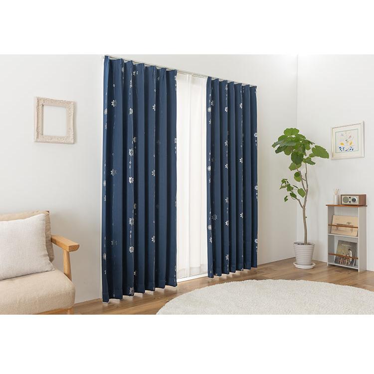 1級遮光 カーテン 4枚セット 幅100 丈135 178 200 ネイビー UVカット
