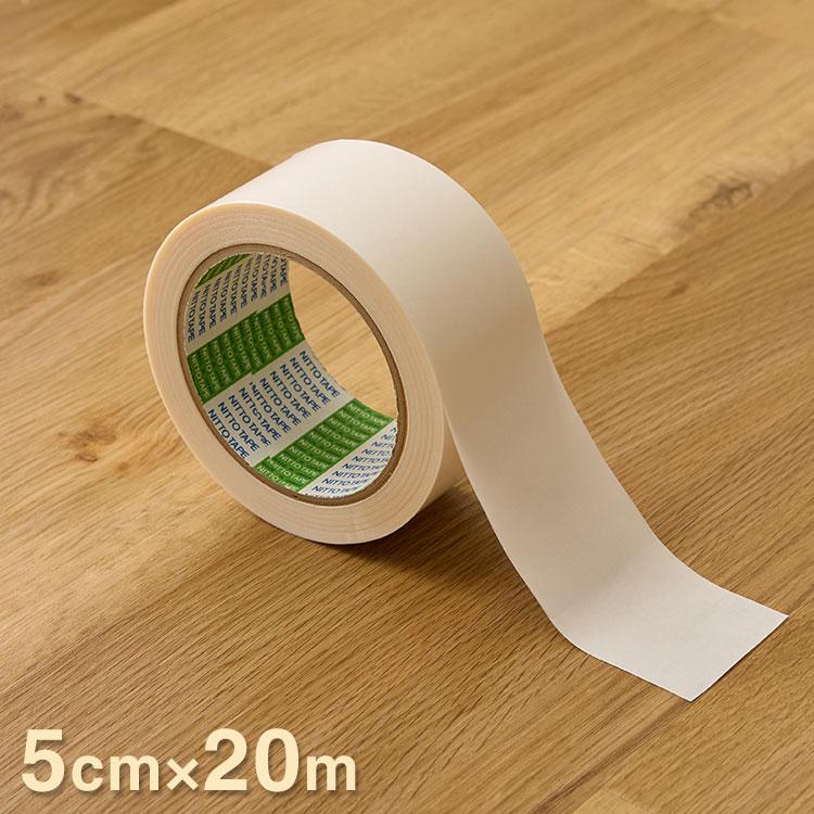 滑り止め両面テープ 5cm×20m クッションフロア用 滑り止めシート