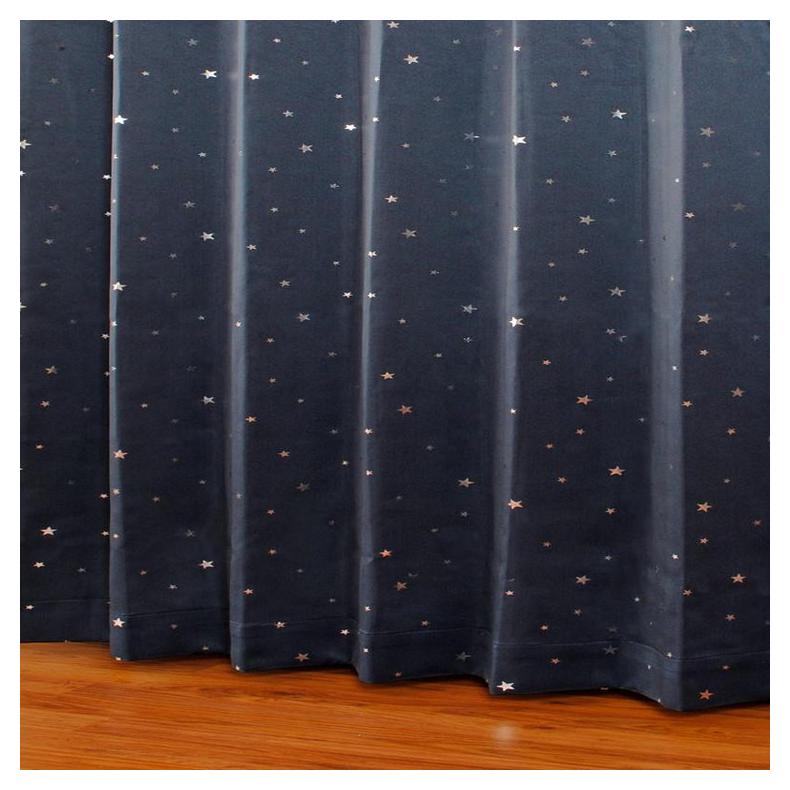 星柄 ドレープカーテン 2級遮光 幅100cm 丈135/178/200cm 2枚組 2枚
