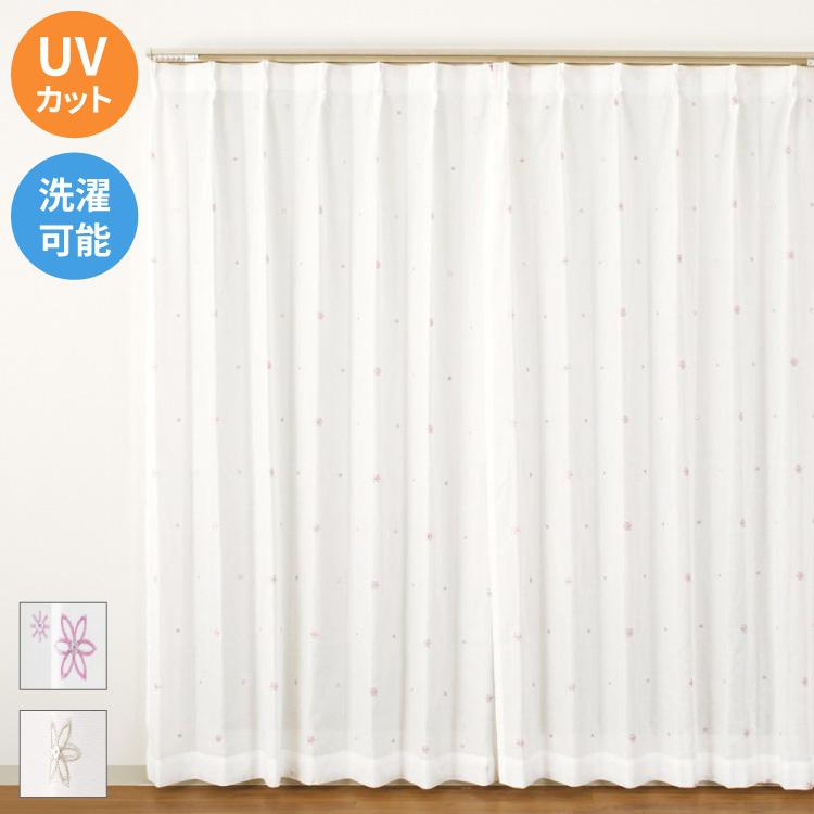 レースカーテン リーフ柄 幅100cm UVカット 遮熱 省エネ 節電 花柄
