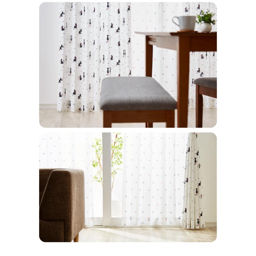 ねこ柄カーテン 3サイズ 4枚組 ドレープカーテン レースカーテン