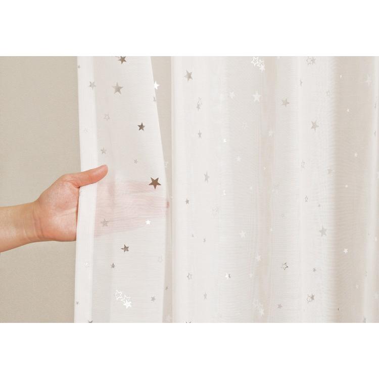星柄 レースカーテン 幅100cm 丈133/176/198cm 2枚組 2枚セット