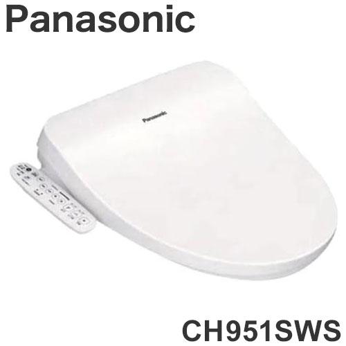 CH951SWS パナソニック Panasonic 温水洗浄便座 ビューティトワレ
