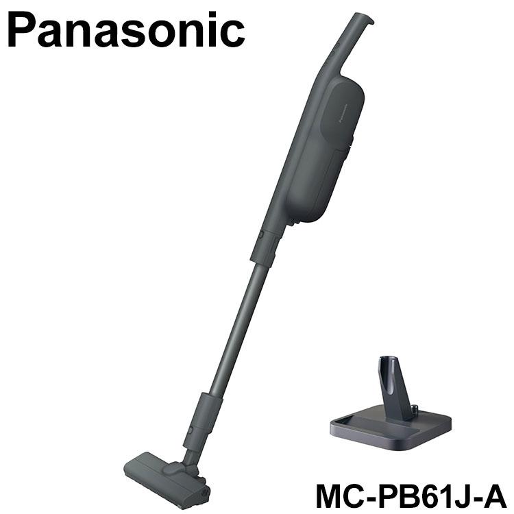 MC-PB61J-A Panasonic 紙パック式スティッククリーナー 掃除機