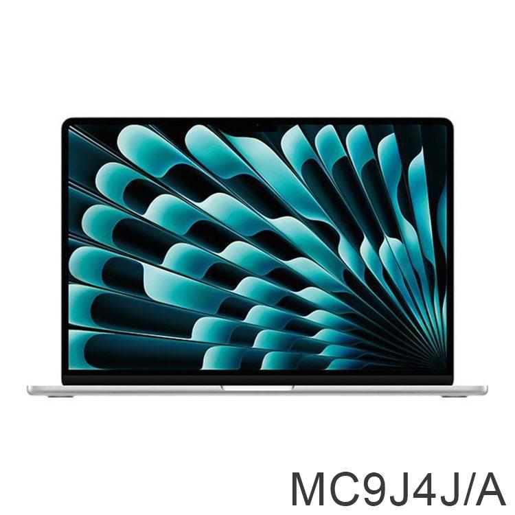 Apple MacBook Air Liquid Retinaディスプレイ 15.3 MC9J4J/A [シルバー] 買取価格比較