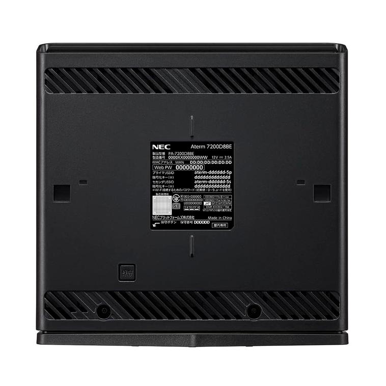 無線LANルータ NEC PA-7200D8BE Aterm Wi-Fi7対応 メッシュ中継機能