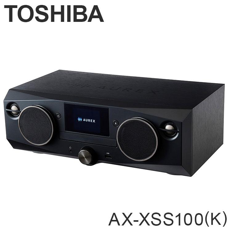 東芝CD／FMワイヤレススピーカーAUREX AX-XSS100(K) ブラック 東芝 CD/FMワイヤレススピーカーシステム AX-XSS100 K ブラック
