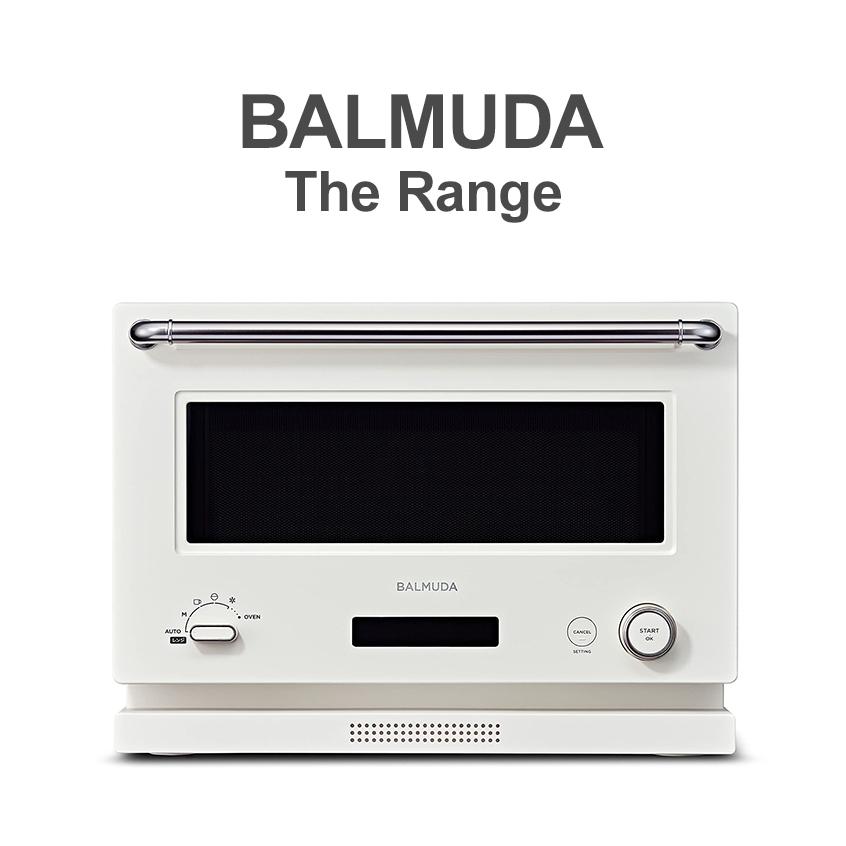 BALMUDA　The Range ホワイトオーブンレンジ 特徴 | BALMUDA The Range | BALMUDA（バルミューダ）公式サイト