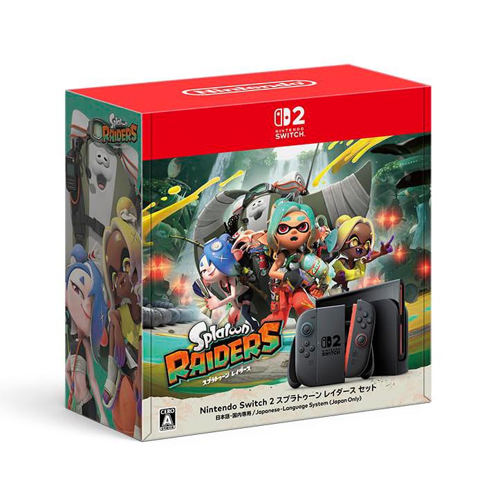 Nintendo Switch 2 スプラトゥーンレイダースセット スイッチ2 スプラ