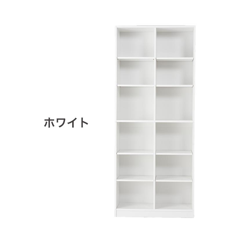 本棚 幅75cm×高さ180cm 大容量 木製シェルフ ABK-1875|A4ファイル収納