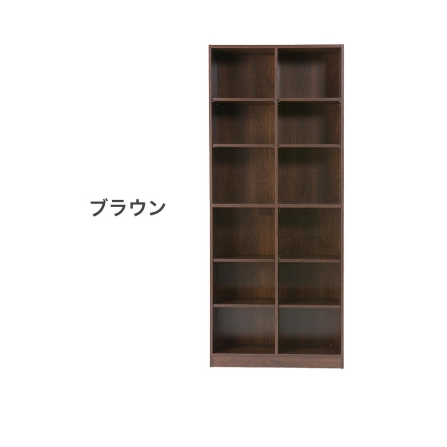 本棚 幅75cm×高さ180cm 大容量 木製シェルフ ABK-1875|A4ファイル収納