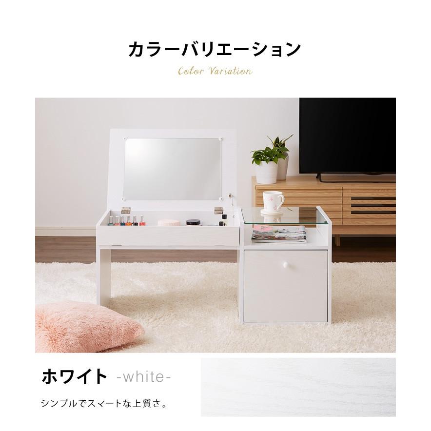 Dimple glass dresser-stool ITEM No.CPTC901ユーズド