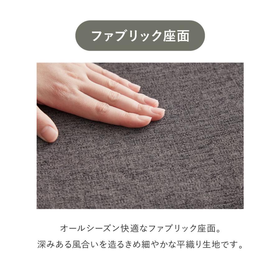 カウンターチェア おしゃれ U字チェア 2脚セット 北欧 チェア チェアー