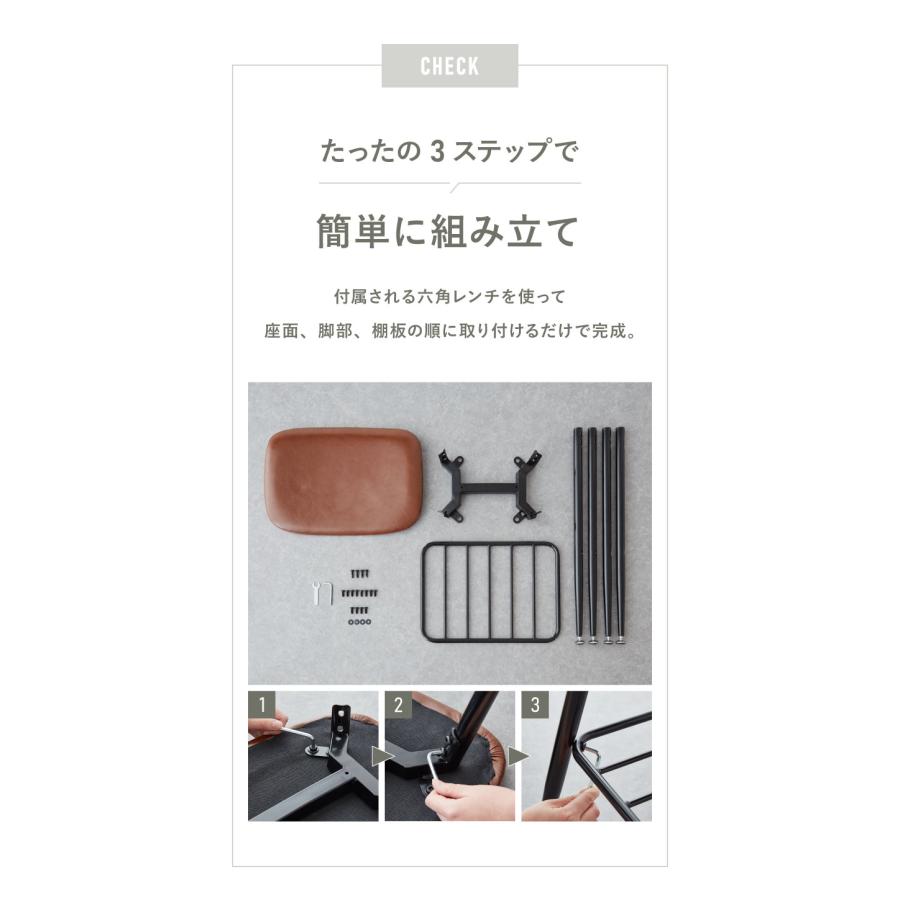 カウンターチェア おしゃれ U字チェア 2脚セット 北欧 チェア チェアー