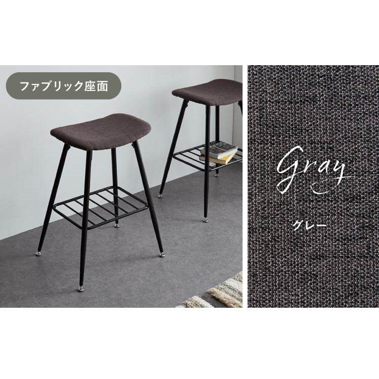 カウンターチェア おしゃれ U字チェア 2脚セット 北欧 チェア チェアー