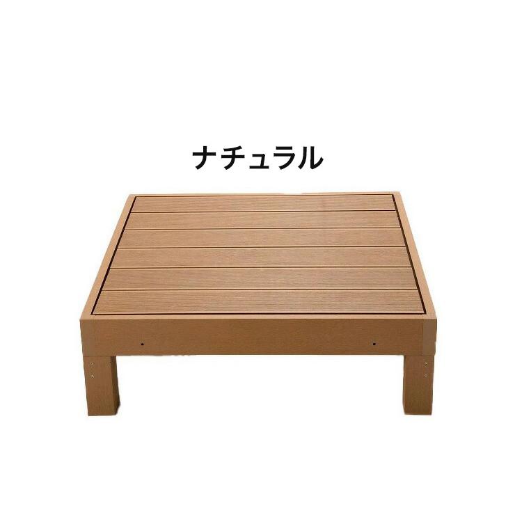 人工木 ウッドデッキ材 　★長さ900mm(3本入) 10箱 ④ HP-900 ウッドデッキ 本体 4個 人工木 腐らない 4個セット 樹脂 パネル