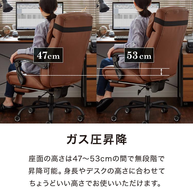 オフィスチェア 本革 レザー ロッキング 肘付き プレジデントチェア 革