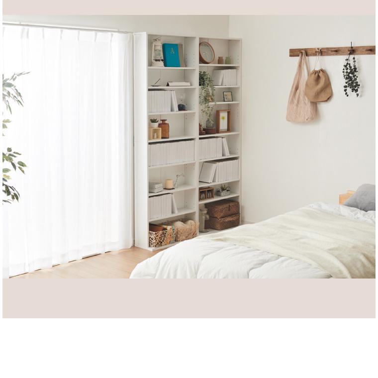 本棚 シェルフ 高さ180/90 幅60 本棚 シェルフ 幅90cm 高さ180cm ホワイト/ブラウン 木製 ラック