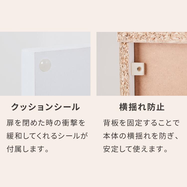 食器棚 ミニ ロータイプ 一人暮らし コンパクト 小さい 木製 約 幅60cm カップボード ロータイプ食器棚 スリム ラック キッチンボード 小型 代引不可_12