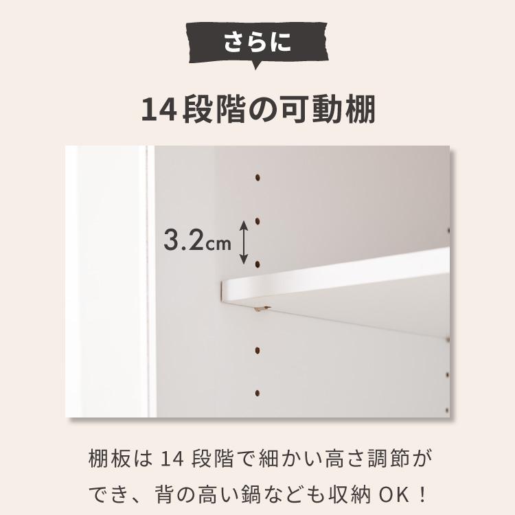 食器棚 ミニ ロータイプ 一人暮らし コンパクト 小さい 木製 約 幅60cm カップボード ロータイプ食器棚 スリム ラック キッチンボード 小型 代引不可_8