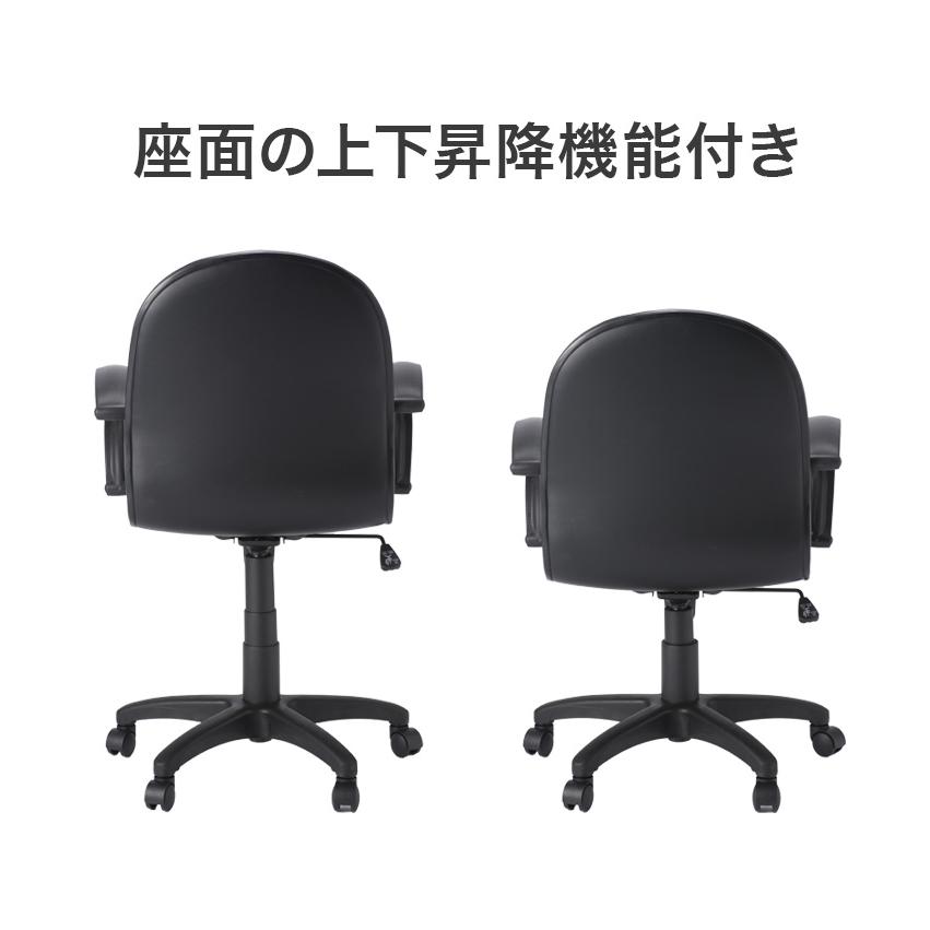 風営法 基準サイズ 椅子 麻雀 チェア 肘掛けあり 黒 青 ブラック ブルー オレンジ ブルーグレー 肘有 ひじ有 疲れにくいパソコンデスク用チェア 代引不可_2