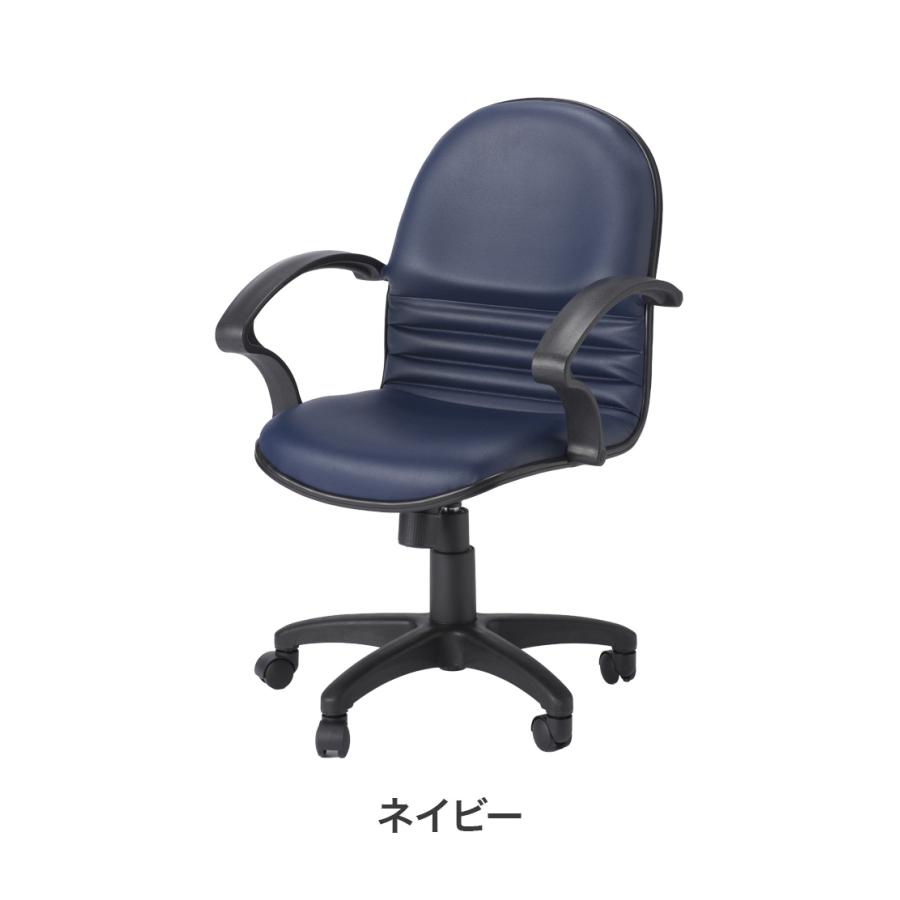 風営法 基準サイズ 椅子 麻雀 チェア 肘掛けあり 黒 青 ブラック ブルー オレンジ ブルーグレー 肘有 ひじ有 疲れにくいパソコンデスク用チェア 代引不可_8