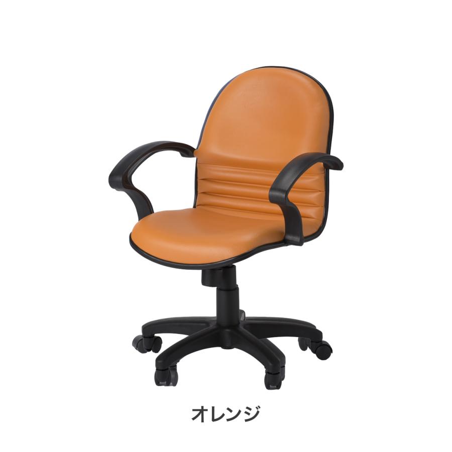 風営法 基準サイズ 椅子 麻雀 チェア 肘掛けあり 黒 青 ブラック ブルー オレンジ ブルーグレー 肘有 ひじ有 疲れにくいパソコンデスク用チェア 代引不可_9