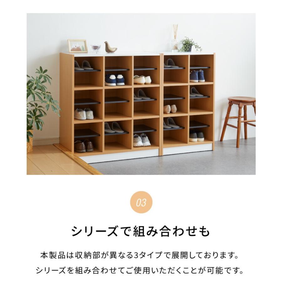 法人様限定販売 シューズラック 3列 3段 木製 スリッパラック シューズ