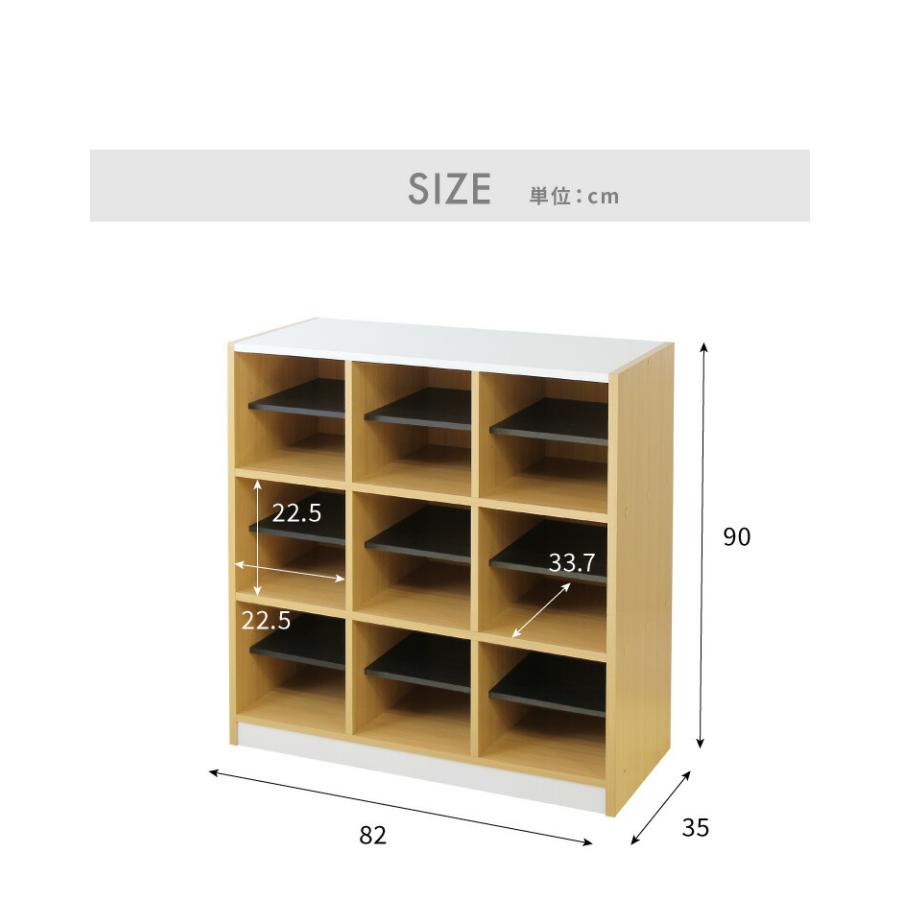 法人様限定販売 シューズラック 3列 3段 木製 スリッパラック 法人様限定販売 シューズラック 3列 3段 木製 スリッパラック