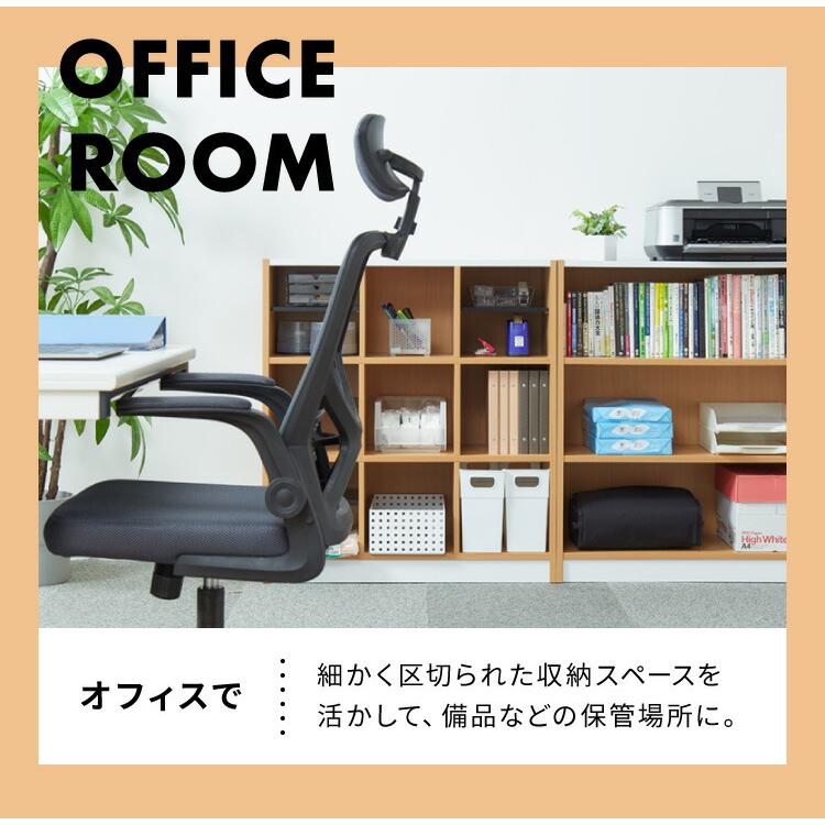 法人様限定販売 シューズラック 3列 3段 木製 スリッパラック 法人様限定販売 シューズラック 3列 3段 木製 スリッパラック