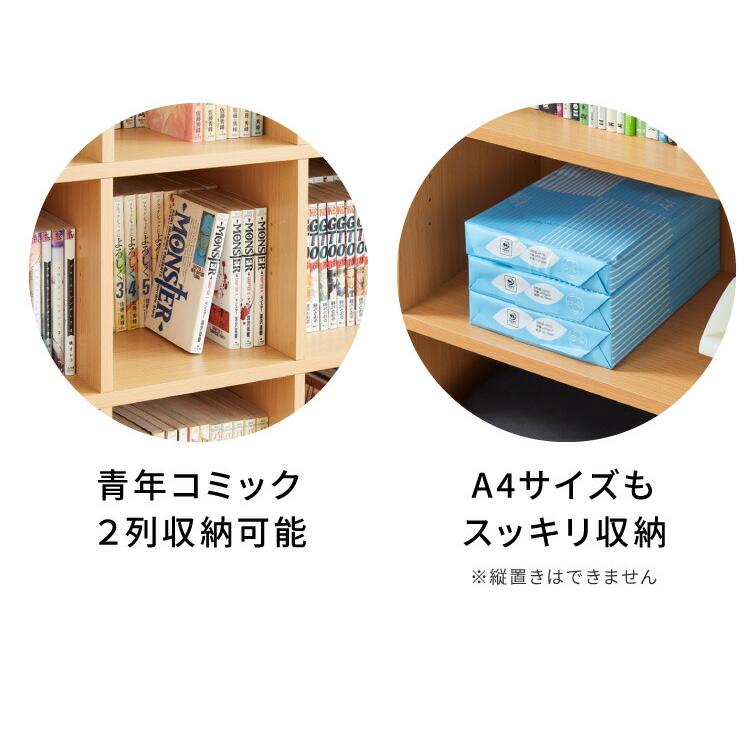 法人様限定販売 シューズラック 3列 3段 木製 スリッパラック 法人様限定販売 シューズラック 3列 3段 木製 スリッパラック