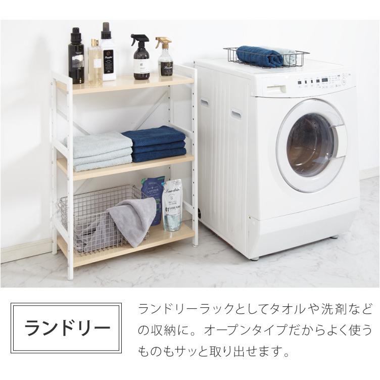 オープンラック ラック 収納ラック 三段 3段 収納 シェルフ レンジ