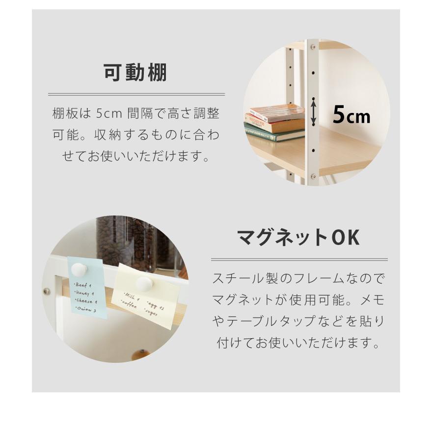 オープンラック ラック 収納ラック 四段 4段 収納 シェルフ