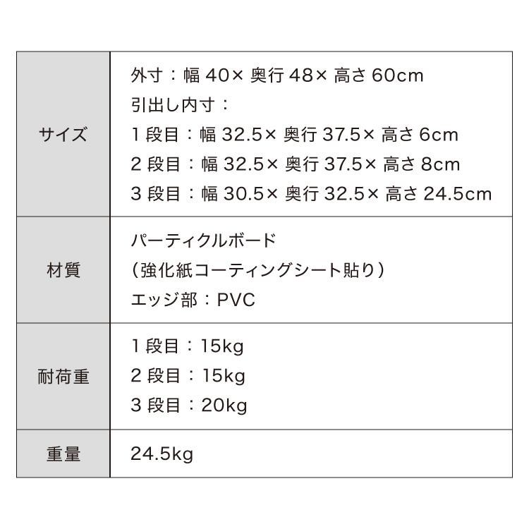デスクワゴン 鍵付き パソコンデスク ホワイト 会社 オフィス 机 デスクワゴン 鍵付き パソコンデスク ホワイト 会社 オフィス 机