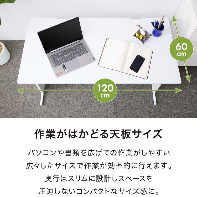 デスク パソコンデスク 幅120cm オフィスデスク 白 ホワイト 平 デスク パソコンデスク 幅120cm オフィスデスク 白 ホワイト 平