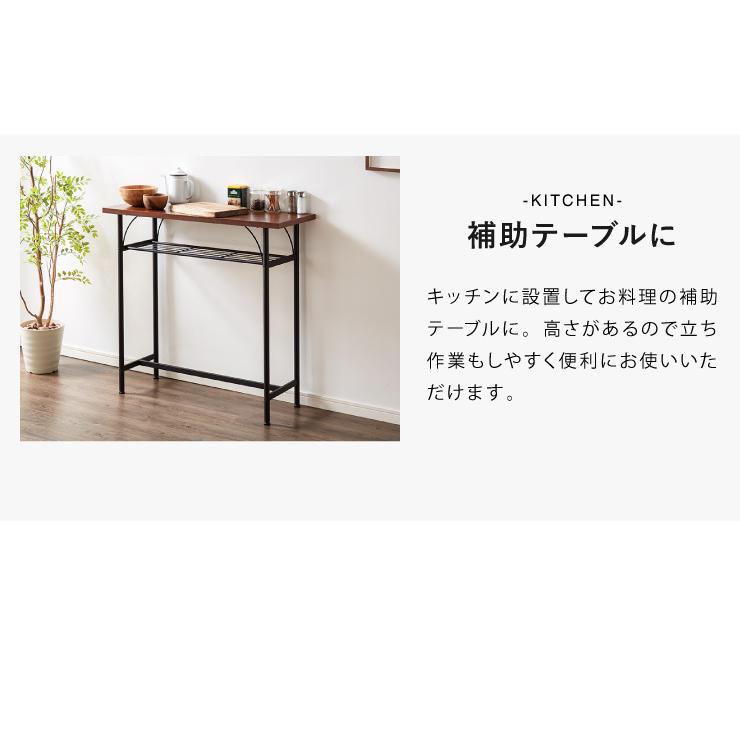 タムチェア2脚+タムカウンターテーブル 3点セット テーブル カウンター