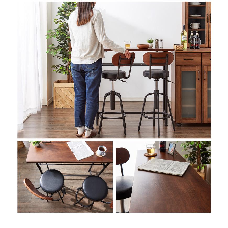 天然木 カウンターチェア 背もたれ付き タムチェア 木製 組立一分 タム