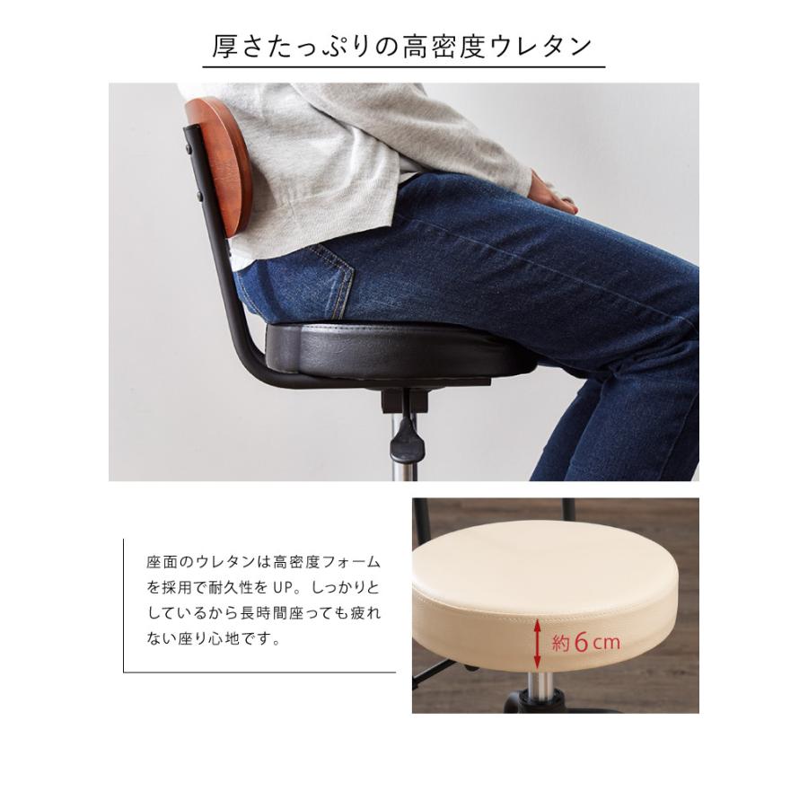 天然木 カウンターチェア 背もたれ付き タムチェア 木製 組立一分 タム