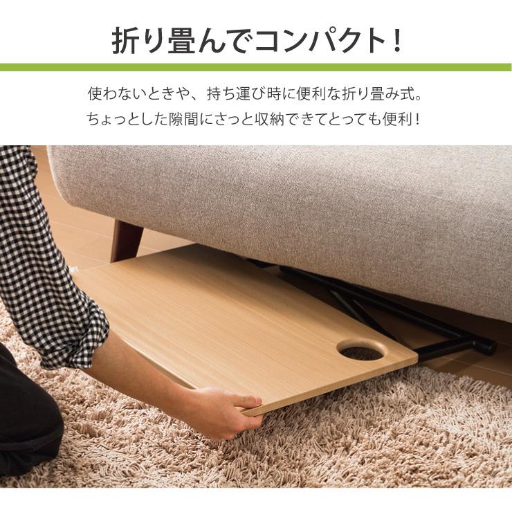 コンパクトサイドテーブル ドリンクホルダー付き サイドテーブル 完成品 ドリンクホルダー付き ロフトベッド下 子供用