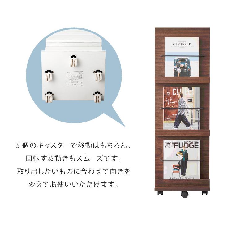 マガジンラック ラック 本棚 ディスプレイラックキャスター付き マガジンラック ラック 本棚 ディスプレイラックキャスター付き