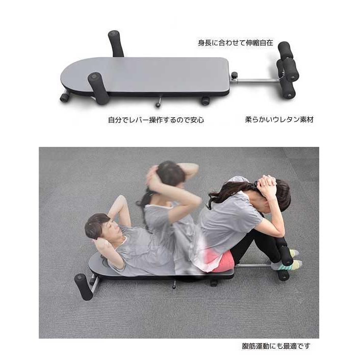 全身のびのびけん引 ストレッチマスター 全身 寝たまま ストレッチャー