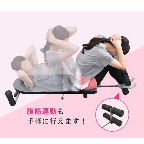 全身のびのびけん引 ストレッチマスター 全身 寝たまま ストレッチャー 